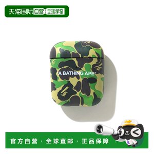
Direct mail from Japan A BATHING APE ABC CAMO AIRPODS CASE ABC camouflage AirPods warranty
