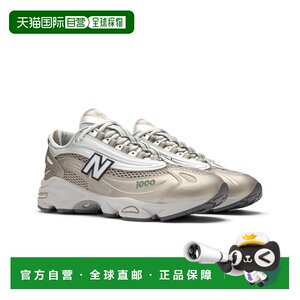 
New balance direct mail from Japan, same style for men and women, M1000N 1000 comfortable cushioning sneakers, mesh