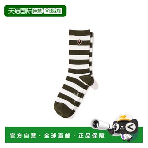 
Direct mail from Japan A BATHING APE APE HEAD ONE POINT HOOP SOCKS APE HEAD