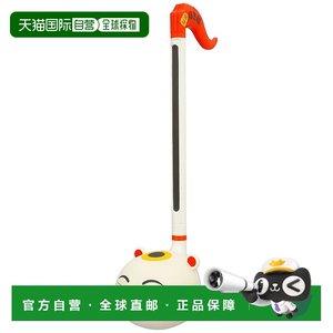 
[Direct mail from Japan] Otamatone3C digital accessories electronic music tadpole lucky cat exquisite workmanship small and light