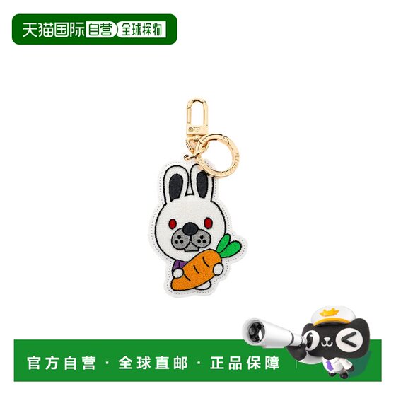 
Japan direct mail A BATHING APE BABY DOPPY TOOTHBRUSH KEYCHAINS #2 treasure