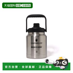 
Direct mail from Japan A BATHING APE [ BAPE X BROOKLYN WORKS ] WATER JUG 2