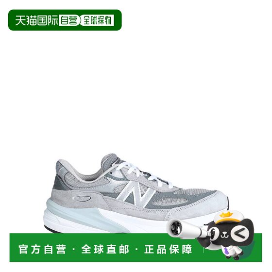 
Hong Kong direct mail New Balance men's gray sneakers, comfortable and fashionable