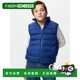 
Japanese errand running UNIQLO Uniqlo Puff Tech washable vest 478124