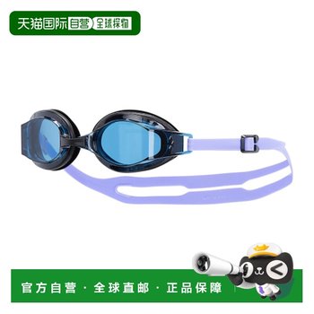 
Korean direct mail ARENA swimming goggles A3AC1AG60PPL Arena children's waterproof and anti-fog HD swimming goggles