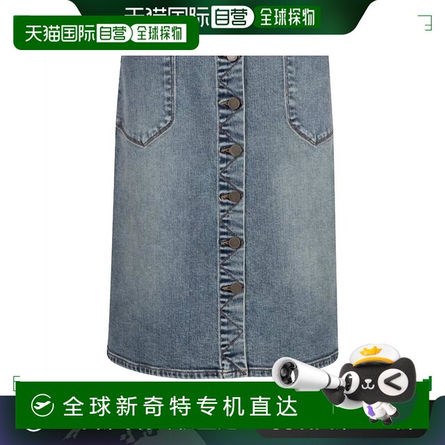 KUT FROM THE KLOTH Women's Retro Button Front Open Denim Skirt Comfort
