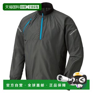 
Japan direct mail[Japan direct mail]mont bellMONTBELL unisex jacket 1127483-GM