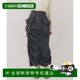 Japanese direct mail PUBLIC TOKYO Women's Big Pocket Ruffled Skirt 163644008
