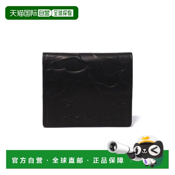 
Direct mail from Japan A BATHING APE EMBOSSED LEATHER MINI WALLET embossed leather