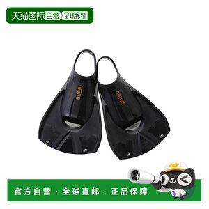 
Direct mail from Japan Arena swimming fins 2WAY training model unisex swimming equipment