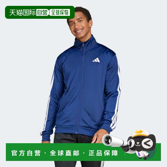 
Self-operated adidas Men's 3-Stripe Tricot Regular Windproof Jacket-Dark Blue USA Olympic