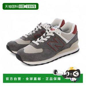 
Direct mail from Japan New Balance Men's 574 Legacy U574D sneakers (grey)
