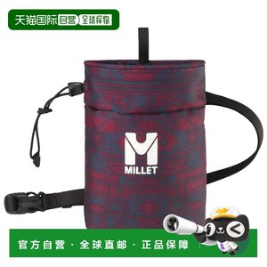 
Self-operated European direct mail Millet CIMA powder bag (rock climbing magnesium powder bag) blue