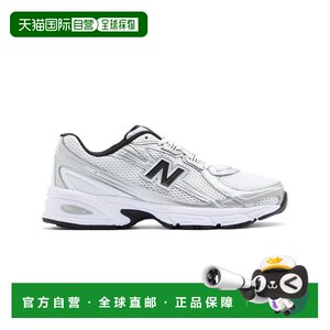 
Direct mail from Japan New Balance Unisex 740 sneakers, artificial leather and mesh design