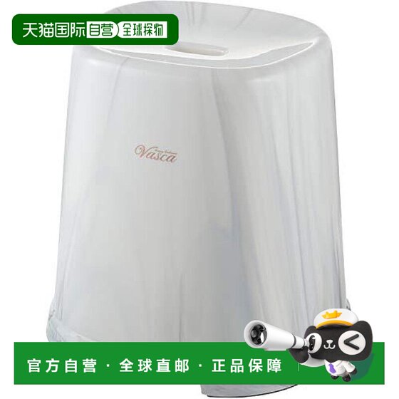 
[Japan Direct Mail] Richell baby supplies bath stool 40cm white durable workmanship
