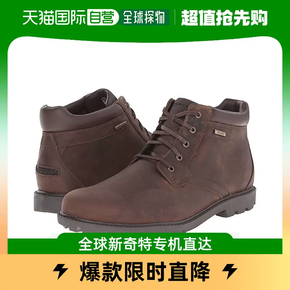 香港直邮潮奢Rockport 男士Surge Water Proof 暴风雪扁平头靴子-Taobao