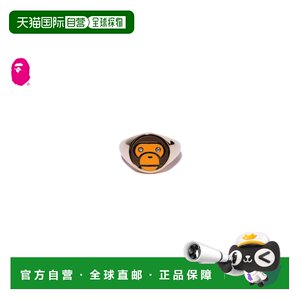 
Direct mail from Japan A BATHING APE BABY MILO SIGNET RING BABY MILO signet ring