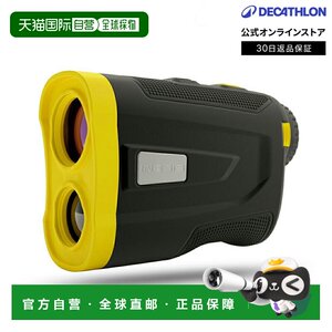 
Japan direct mail Decathlon INESIS golf laser rangefinder suitable for Father's Day