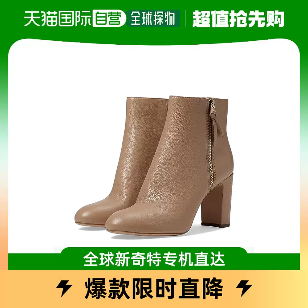 香港直邮潮奢Kate Spade 女士Knott 拉链靴子-Taobao