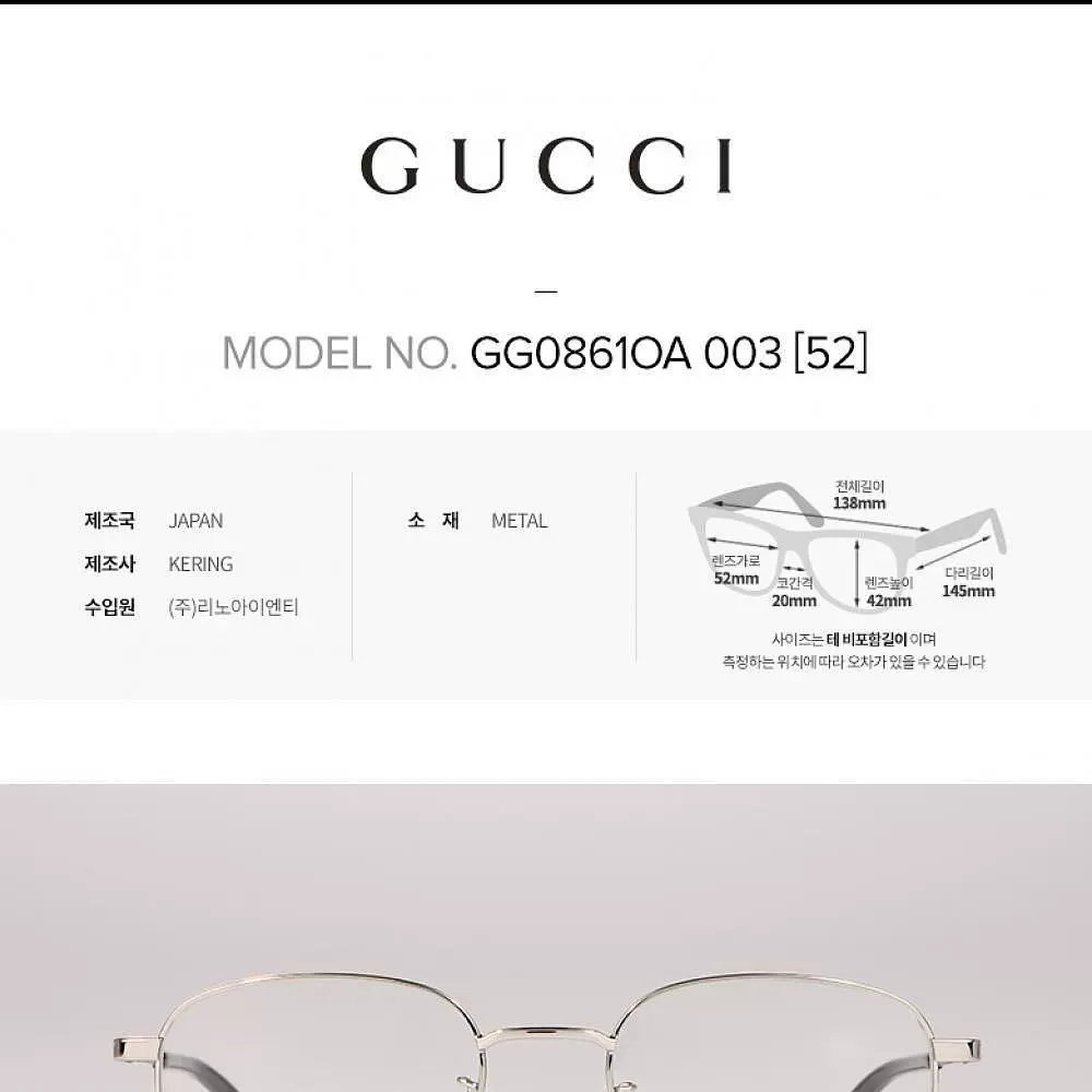 GUCCI] 眼镜框GG0861OA 003 方形金属男士女士眼镜-Taobao Singapore