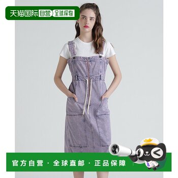 1 hour refundable Japan direct mail AVIREX women's belt printed denim suspender skirt 7835116605