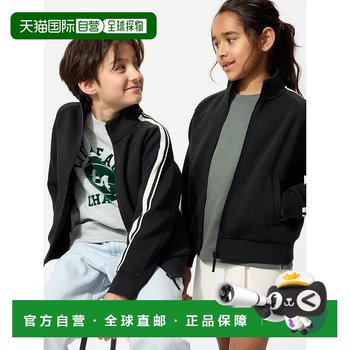 
Daily errand running UNIQLO Uniqlo children's dry and breathable full zipper jacket 478134