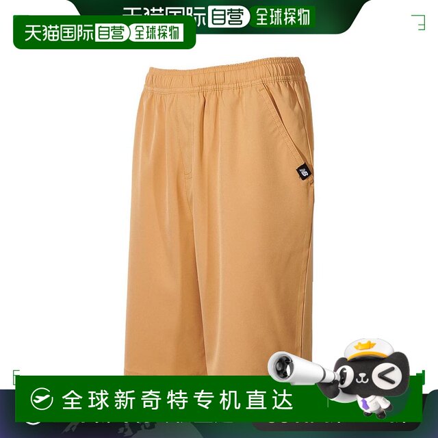 New Balance Golf Shorts Boys Sports Trousers Breathable and Comfortable 90