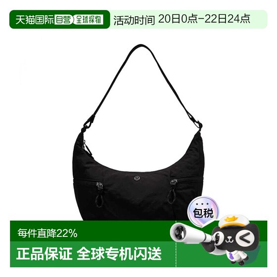 Canadian direct mail lululemon Lululemon Slouchy fashion handbag messenger bag croissant bag women's bag