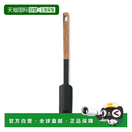
Japan direct mail MUJI MUJI silicone wooden handle slender scraper, about 23cm long
