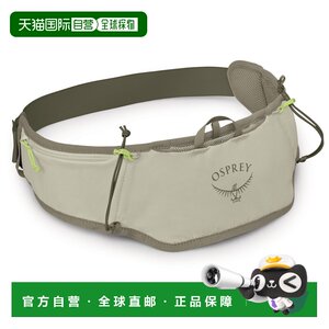 
Hong Kong direct mail OSPREY men's waist bag 5106540SANDYGREY