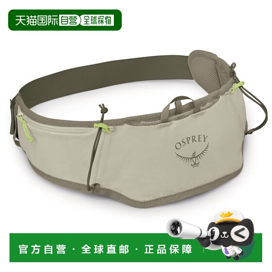 
Hong Kong direct mail OSPREY men's waist bag 5106540SANDYGREY