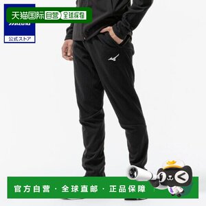 
Japan Direct Mail Mizuno Technical Shield Hybrid Pants Unisex Black