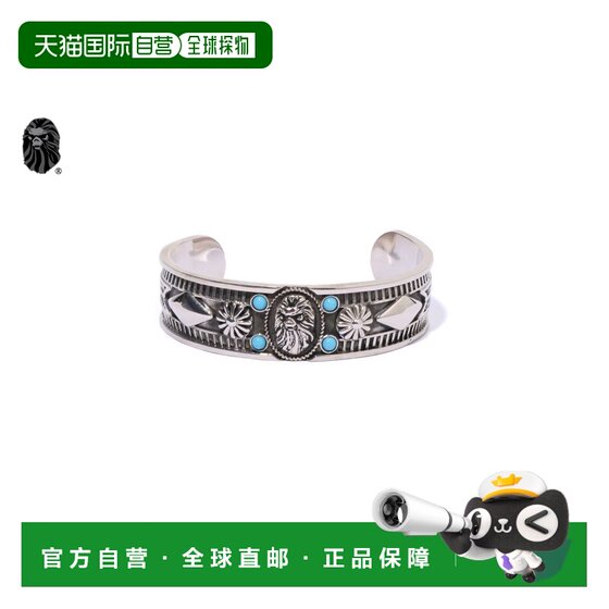 
Direct mail from Japan A BATHING APE BAPE BLACK NAVAJO BANGLE WITH TURQUOIS