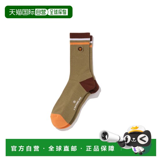 
Direct mail from Japan A BATHING APE BABY MILO LINE SOCKS Baby Milo series socks