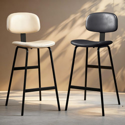 Industrial Style Upholstered High Stool with Iron Bar, Simple Modern Home Bar Stool, Bar Chair, High Chair