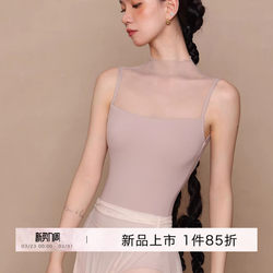 Danzbaby Ballet Clothing Women's Yoga Clothing Adult Body Suit Small High Collar Mesh Splicing Practice Suit B398