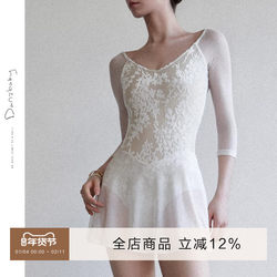 Danzbaby Dance Practice Clothes Ballet Professional Gymnastics Clothes Women's Art Exam Dance Skirt Ballet Dress B73