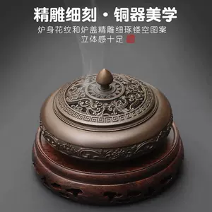 pure copper zen plate Latest Best Selling Praise Recommendation 
