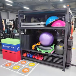 Gym Equipment Storage Rack, Personal Training Gadgets, Dumbbells, Kettlebells, Speed Balls, Yoga Equipment Storage Rack