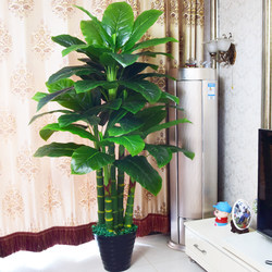 Artificial Trees, Artificial Flowers, Artificial Evergreen Plants, Indoor Decoration, Large Artificial Plant Potted Plants, Living Room Decorations, Floor-Standing Green Plants