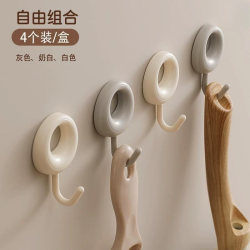 Japanese Imported Hooks with Strong Adhesive for Wall Hanging, Heavy-Duty Hooks, No-Nail, Traceless, Door Hooks, No-Drill Adhesive