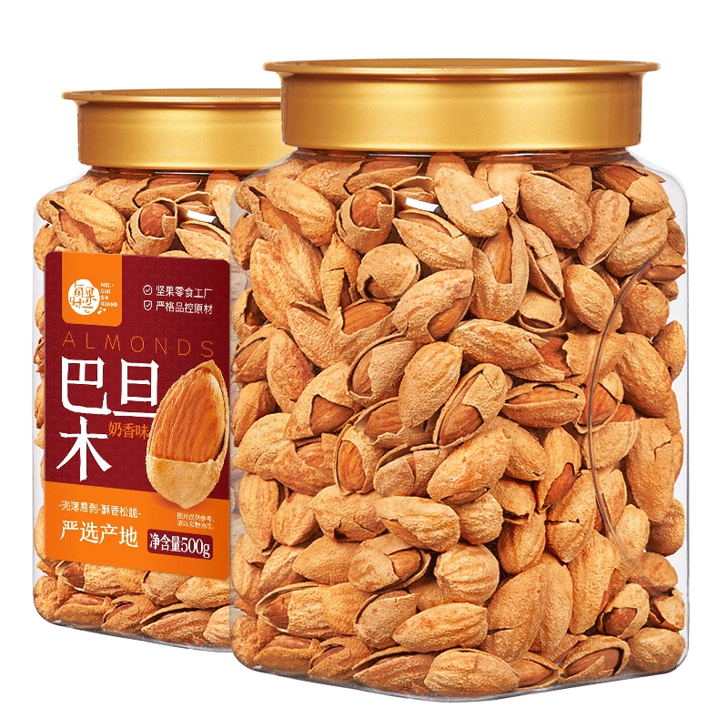 摘果マンゴー　　15〜30g 13kg 摘果マンゴー 13kg Size70~340 （RAKUSAI】 商品詳細）