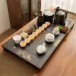 bàn pha trà bằng điện Bộ ấm trà hoàn chỉnh, ấm đun nước hoàn toàn tự động, khay trà đá gỗ nguyên khối tích hợp, kung fu đơn giản hiện đại cho phòng khách gia đình hướng dẫn lắp bàn trà điện Bàn trà điện