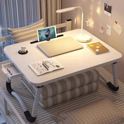 Foldable Laptop Desk for Bed, Bay Window Study Desk, Home Bedroom Floor Desk, Lazy Desk for Notebook Use