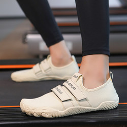 Ultra-Light Non-Slip Indoor Fitness Shoes for Men and Women, Special Silent Shoes for Squats and Deadlifts, Home Exercise Treadmill and Jump Rope Shoes