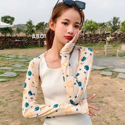 Korean Style Summer Shawl Style Sun Protection Ice Sleeves, Ice Silk Anti-uv Casual Sleeves, Outdoor Beautiful Back Cycling And Driving Sleeves