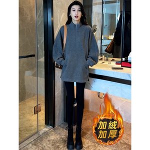 2025 autumn and winter new gray stand-up collar plus velvet sweatshirt for women fashion and fashionable American retro mid-length base top
