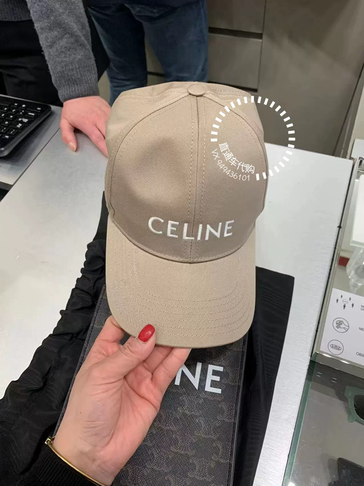 国内现货正品Celine/赛琳22春夏新款卡其色字母logo棒球帽-Taobao