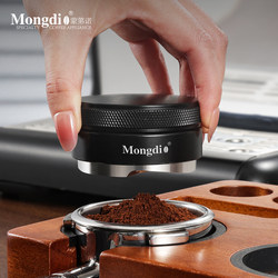 Mongdio Powder Distributor Coffee Press 51/53/58mm Stainless Steel Coffee Machine Accessories Coffee Utensils