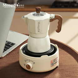 Mongdio Double-Valve Moka Pot Coffee Maker Small Home Espresso Machine Hand-Brewed Coffee Set